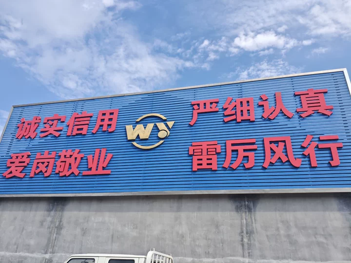 About(图2) d339f39d373047ae97c36d439b96cc2c.png